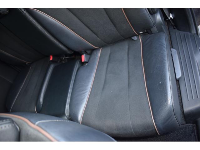 プレマシー 20S-スカイアクティブ Lパッケージ 純正ナビTV バックモニターETC 両側電動スライドドア フリップダウンモニター HID スマートキー アイドリングストップ 3列シート アルミホイール CD DVD再生 USB 全国1年保証(63枚目)