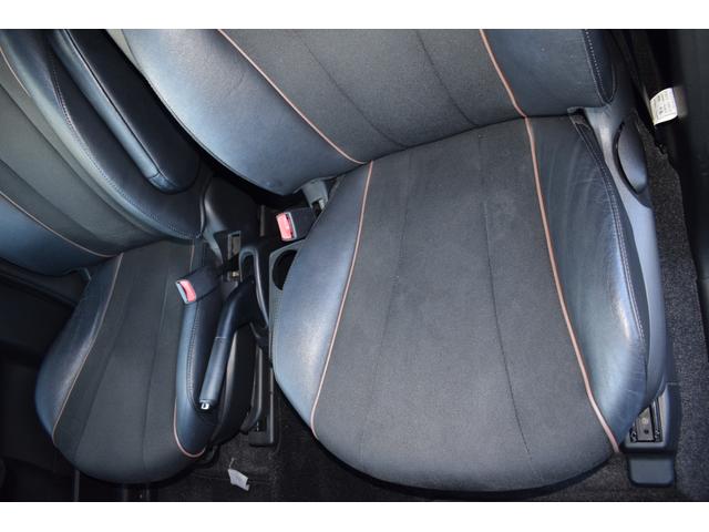 プレマシー 20S-スカイアクティブ Lパッケージ 純正ナビTV バックモニターETC 両側電動スライドドア フリップダウンモニター HID スマートキー アイドリングストップ 3列シート アルミホイール CD DVD再生 USB 全国1年保証(66枚目)