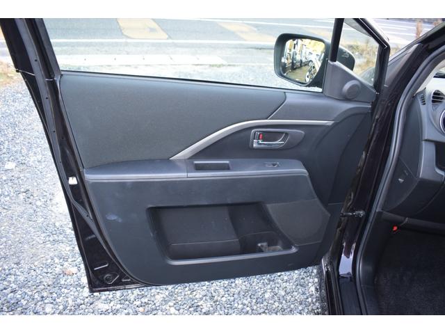 プレマシー 20S-スカイアクティブ Lパッケージ 純正ナビTV バックモニターETC 両側電動スライドドア フリップダウンモニター HID スマートキー アイドリングストップ 3列シート アルミホイール CD DVD再生 USB 全国1年保証(67枚目)