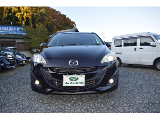 プレマシー 20S-スカイアクティブ Lパッケージ 純正ナビTV バックモニターETC 両側電動スライドドア フリップダウンモニター HID スマートキー アイドリングストップ 3列シート アルミホイール CD DVD再生 USB 全国1年保証(68枚目)