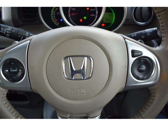 Ｎ－ＢＯＸ Ｇ・ターボＬパッケージ　買取車　禁煙車　ＥＴＣ　ＨＩＤライト　純正ナビＴＶ　バックカメラ　両側電動スライドドア　オートクルーズコントロール　オートライト　スマートキー　アイドリングストップ　電動格納ミラー　ベンチシート（3枚目）