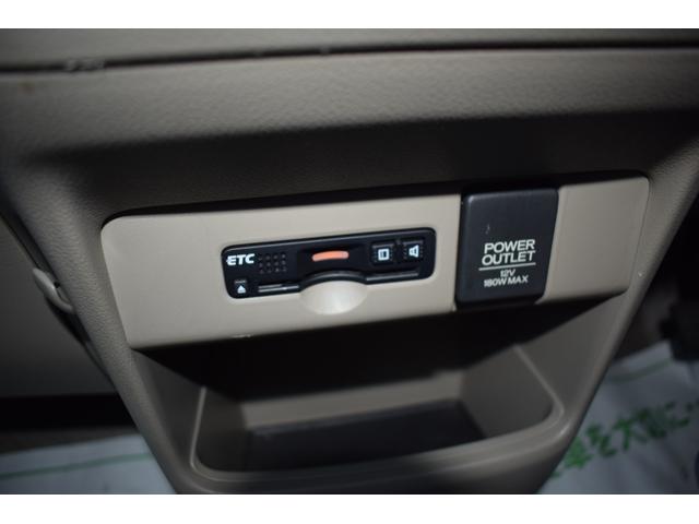 Ｎ－ＢＯＸ Ｇ・ターボＬパッケージ　買取車　禁煙車　ＥＴＣ　ＨＩＤライト　純正ナビＴＶ　バックカメラ　両側電動スライドドア　オートクルーズコントロール　オートライト　スマートキー　アイドリングストップ　電動格納ミラー　ベンチシート（7枚目）