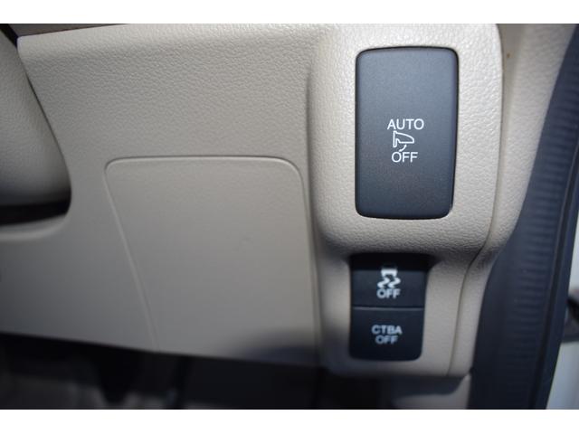 Ｎ－ＢＯＸ Ｇ・ターボＬパッケージ　買取車　禁煙車　ＥＴＣ　ＨＩＤライト　純正ナビＴＶ　バックカメラ　両側電動スライドドア　オートクルーズコントロール　オートライト　スマートキー　アイドリングストップ　電動格納ミラー　ベンチシート（9枚目）