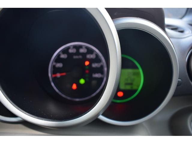 Ｎ－ＢＯＸ Ｇ・ターボＬパッケージ　買取車　禁煙車　ＥＴＣ　ＨＩＤライト　純正ナビＴＶ　バックカメラ　両側電動スライドドア　オートクルーズコントロール　オートライト　スマートキー　アイドリングストップ　電動格納ミラー　ベンチシート（10枚目）