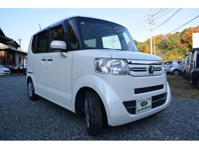 Ｎ－ＢＯＸ Ｇ・ターボＬパッケージ　買取車　禁煙車　ＥＴＣ　ＨＩＤライト　純正ナビＴＶ　バックカメラ　両側電動スライドドア　オートクルーズコントロール　オートライト　スマートキー　アイドリングストップ　電動格納ミラー　ベンチシート（12枚目）