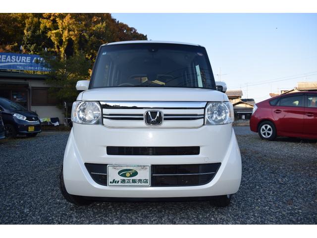 Ｎ－ＢＯＸ Ｇ・ターボＬパッケージ　買取車　禁煙車　ＥＴＣ　ＨＩＤライト　純正ナビＴＶ　バックカメラ　両側電動スライドドア　オートクルーズコントロール　オートライト　スマートキー　アイドリングストップ　電動格納ミラー　ベンチシート（13枚目）