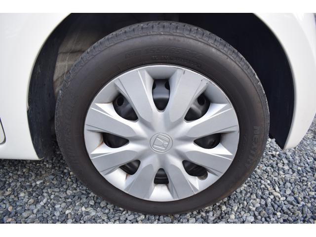 Ｎ－ＢＯＸ Ｇ・ターボＬパッケージ　買取車　禁煙車　ＥＴＣ　ＨＩＤライト　純正ナビＴＶ　バックカメラ　両側電動スライドドア　オートクルーズコントロール　オートライト　スマートキー　アイドリングストップ　電動格納ミラー　ベンチシート（20枚目）