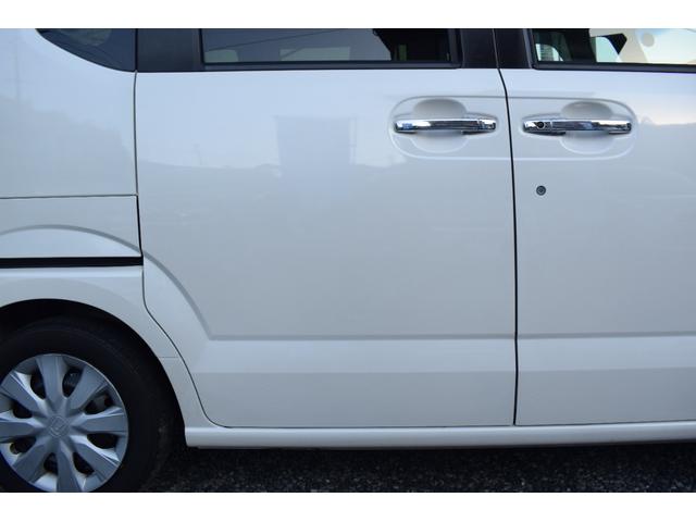 Ｎ－ＢＯＸ Ｇ・ターボＬパッケージ　買取車　禁煙車　ＥＴＣ　ＨＩＤライト　純正ナビＴＶ　バックカメラ　両側電動スライドドア　オートクルーズコントロール　オートライト　スマートキー　アイドリングストップ　電動格納ミラー　ベンチシート（22枚目）