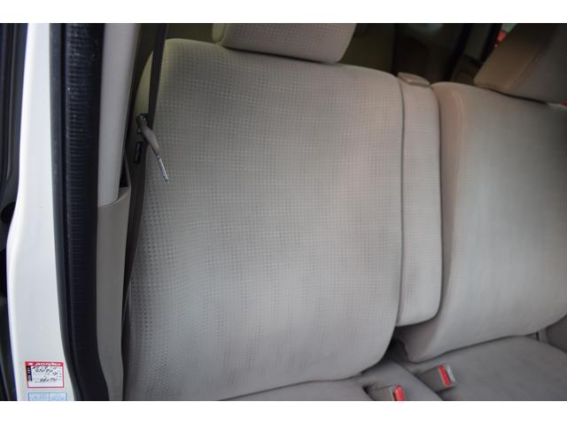 Ｎ－ＢＯＸ Ｇ・ターボＬパッケージ　買取車　禁煙車　ＥＴＣ　ＨＩＤライト　純正ナビＴＶ　バックカメラ　両側電動スライドドア　オートクルーズコントロール　オートライト　スマートキー　アイドリングストップ　電動格納ミラー　ベンチシート（24枚目）