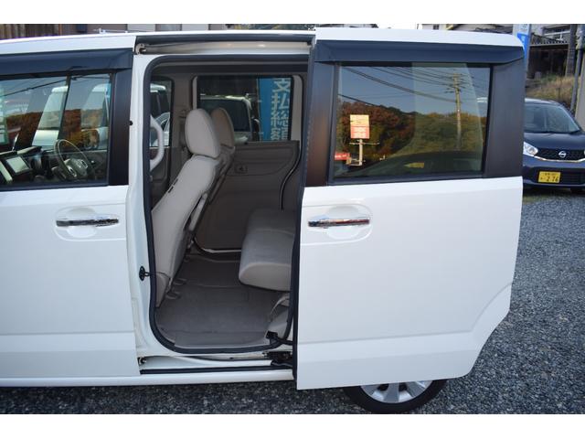 Ｎ－ＢＯＸ Ｇ・ターボＬパッケージ　買取車　禁煙車　ＥＴＣ　ＨＩＤライト　純正ナビＴＶ　バックカメラ　両側電動スライドドア　オートクルーズコントロール　オートライト　スマートキー　アイドリングストップ　電動格納ミラー　ベンチシート（26枚目）