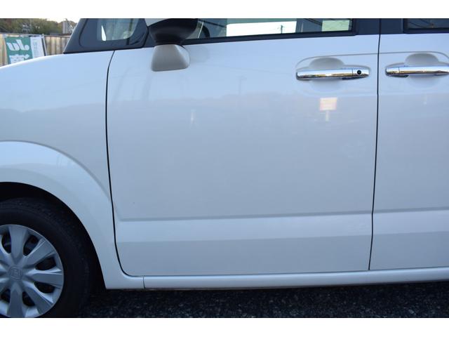 Ｎ－ＢＯＸ Ｇ・ターボＬパッケージ　買取車　禁煙車　ＥＴＣ　ＨＩＤライト　純正ナビＴＶ　バックカメラ　両側電動スライドドア　オートクルーズコントロール　オートライト　スマートキー　アイドリングストップ　電動格納ミラー　ベンチシート（29枚目）