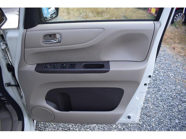 Ｎ－ＢＯＸ Ｇ・ターボＬパッケージ　買取車　禁煙車　ＥＴＣ　ＨＩＤライト　純正ナビＴＶ　バックカメラ　両側電動スライドドア　オートクルーズコントロール　オートライト　スマートキー　アイドリングストップ　電動格納ミラー　ベンチシート（35枚目）
