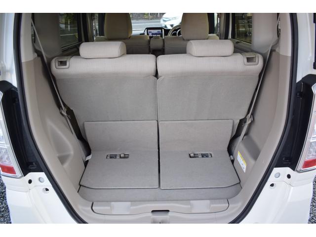 Ｎ－ＢＯＸ Ｇ・ターボＬパッケージ　買取車　禁煙車　ＥＴＣ　ＨＩＤライト　純正ナビＴＶ　バックカメラ　両側電動スライドドア　オートクルーズコントロール　オートライト　スマートキー　アイドリングストップ　電動格納ミラー　ベンチシート（39枚目）