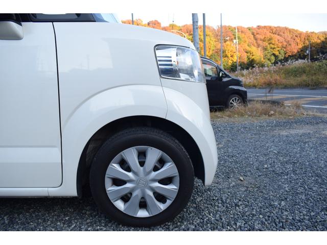 Ｎ－ＢＯＸ Ｇ・ターボＬパッケージ　買取車　禁煙車　ＥＴＣ　ＨＩＤライト　純正ナビＴＶ　バックカメラ　両側電動スライドドア　オートクルーズコントロール　オートライト　スマートキー　アイドリングストップ　電動格納ミラー　ベンチシート（41枚目）