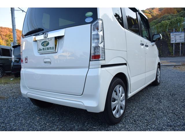 Ｎ－ＢＯＸ Ｇ・ターボＬパッケージ　買取車　禁煙車　ＥＴＣ　ＨＩＤライト　純正ナビＴＶ　バックカメラ　両側電動スライドドア　オートクルーズコントロール　オートライト　スマートキー　アイドリングストップ　電動格納ミラー　ベンチシート（42枚目）