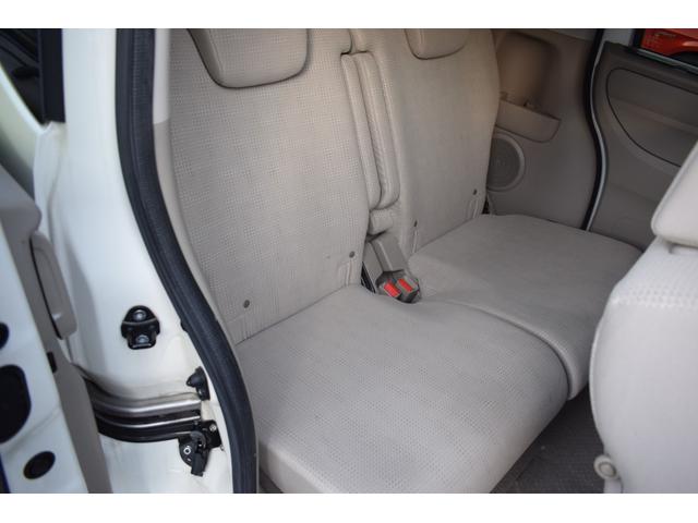 Ｎ－ＢＯＸ Ｇ・ターボＬパッケージ　買取車　禁煙車　ＥＴＣ　ＨＩＤライト　純正ナビＴＶ　バックカメラ　両側電動スライドドア　オートクルーズコントロール　オートライト　スマートキー　アイドリングストップ　電動格納ミラー　ベンチシート（44枚目）