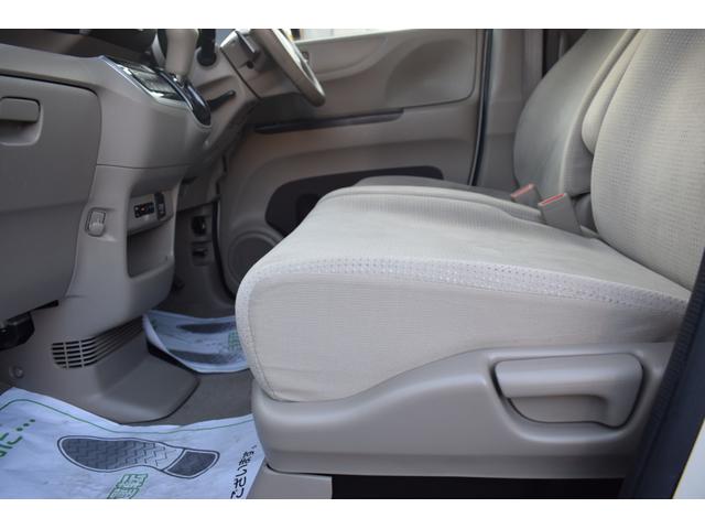 Ｎ－ＢＯＸ Ｇ・ターボＬパッケージ　買取車　禁煙車　ＥＴＣ　ＨＩＤライト　純正ナビＴＶ　バックカメラ　両側電動スライドドア　オートクルーズコントロール　オートライト　スマートキー　アイドリングストップ　電動格納ミラー　ベンチシート（51枚目）