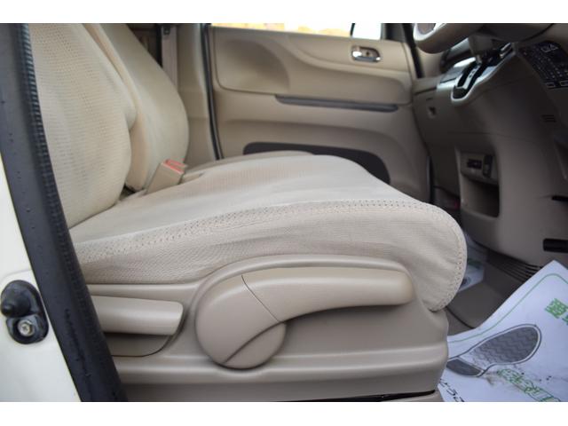 Ｎ－ＢＯＸ Ｇ・ターボＬパッケージ　買取車　禁煙車　ＥＴＣ　ＨＩＤライト　純正ナビＴＶ　バックカメラ　両側電動スライドドア　オートクルーズコントロール　オートライト　スマートキー　アイドリングストップ　電動格納ミラー　ベンチシート（54枚目）