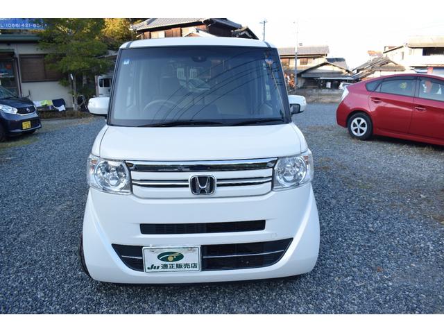 Ｎ－ＢＯＸ Ｇ・ターボＬパッケージ　買取車　禁煙車　ＥＴＣ　ＨＩＤライト　純正ナビＴＶ　バックカメラ　両側電動スライドドア　オートクルーズコントロール　オートライト　スマートキー　アイドリングストップ　電動格納ミラー　ベンチシート（55枚目）