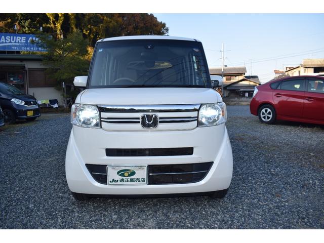 Ｎ－ＢＯＸ Ｇ・ターボＬパッケージ　買取車　禁煙車　ＥＴＣ　ＨＩＤライト　純正ナビＴＶ　バックカメラ　両側電動スライドドア　オートクルーズコントロール　オートライト　スマートキー　アイドリングストップ　電動格納ミラー　ベンチシート（64枚目）