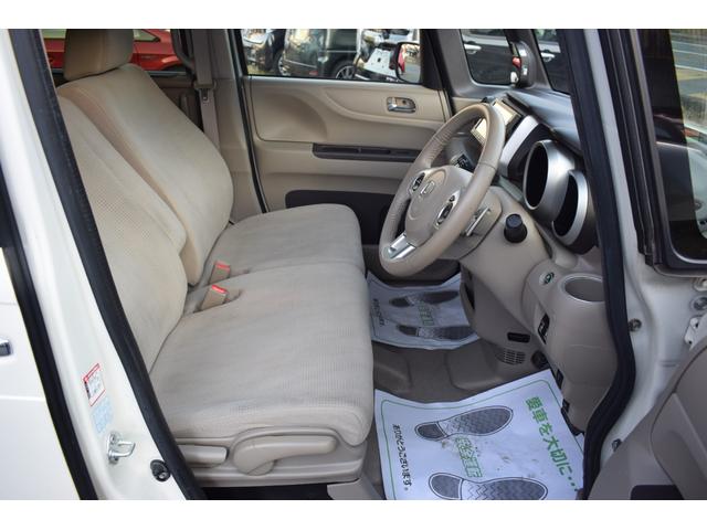 Ｎ－ＢＯＸ Ｇ・ターボＬパッケージ　買取車　禁煙車　ＥＴＣ　ＨＩＤライト　純正ナビＴＶ　バックカメラ　両側電動スライドドア　オートクルーズコントロール　オートライト　スマートキー　アイドリングストップ　電動格納ミラー　ベンチシート（66枚目）