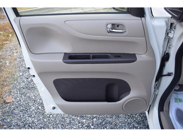 Ｎ－ＢＯＸ Ｇ・ターボＬパッケージ　買取車　禁煙車　ＥＴＣ　ＨＩＤライト　純正ナビＴＶ　バックカメラ　両側電動スライドドア　オートクルーズコントロール　オートライト　スマートキー　アイドリングストップ　電動格納ミラー　ベンチシート（68枚目）