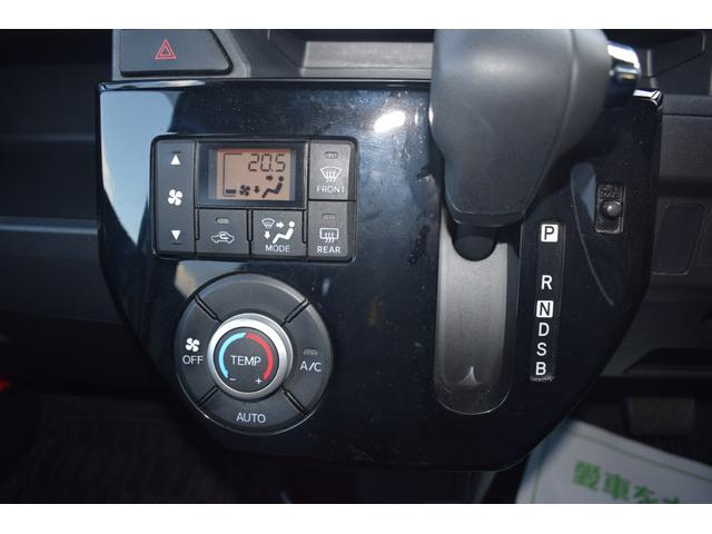 ピクシスメガ L SAIII ワンオーナー 禁煙車 LEDライト・フォグ SDナビ・TV バックカメラ ドラレコ前後 ETC 両側電動スライドドア オートマチックハイビーム アイドリングストップ 記録簿全部 全国1年保証(8枚目)