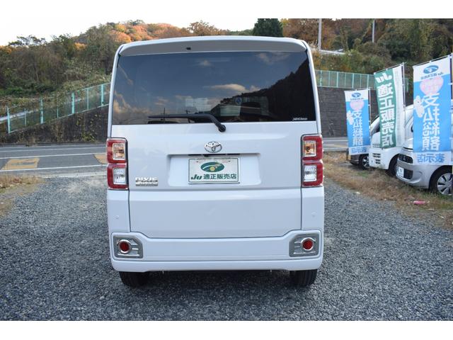 ピクシスメガ L SAIII ワンオーナー 禁煙車 LEDライト・フォグ SDナビ・TV バックカメラ ドラレコ前後 ETC 両側電動スライドドア オートマチックハイビーム アイドリングストップ 記録簿全部 全国1年保証(16枚目)