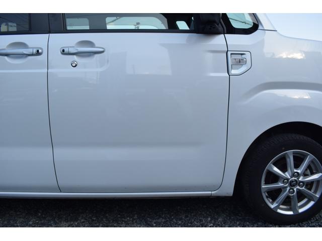 ピクシスメガ L SAIII ワンオーナー 禁煙車 LEDライト・フォグ SDナビ・TV バックカメラ ドラレコ前後 ETC 両側電動スライドドア オートマチックハイビーム アイドリングストップ 記録簿全部 全国1年保証(23枚目)