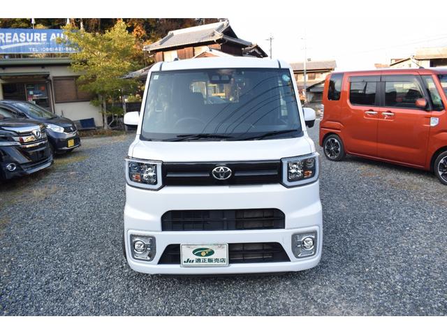 ピクシスメガ L SAIII ワンオーナー 禁煙車 LEDライト・フォグ SDナビ・TV バックカメラ ドラレコ前後 ETC 両側電動スライドドア オートマチックハイビーム アイドリングストップ 記録簿全部 全国1年保証(25枚目)