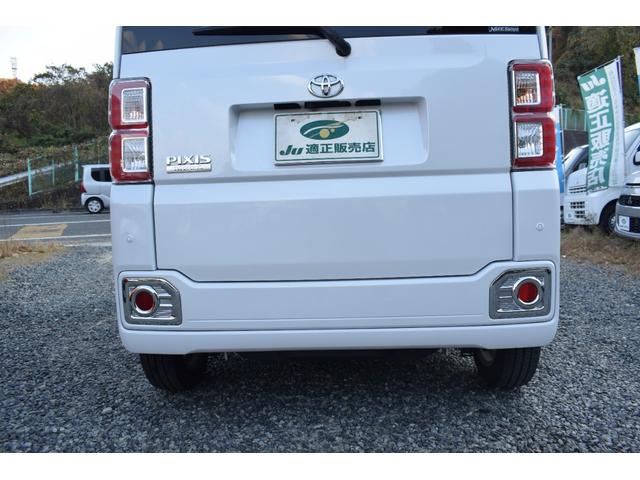 ピクシスメガ L SAIII ワンオーナー 禁煙車 LEDライト・フォグ SDナビ・TV バックカメラ ドラレコ前後 ETC 両側電動スライドドア オートマチックハイビーム アイドリングストップ 記録簿全部 全国1年保証(43枚目)