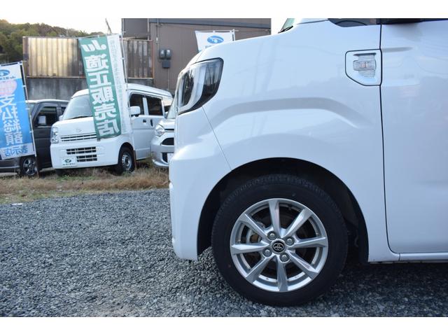 ピクシスメガ L SAIII ワンオーナー 禁煙車 LEDライト・フォグ SDナビ・TV バックカメラ ドラレコ前後 ETC 両側電動スライドドア オートマチックハイビーム アイドリングストップ 記録簿全部 全国1年保証(45枚目)