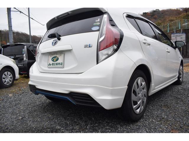 アクア Ｇブラックソフトレザーセレクション　モデリスタエアロ　純正ナビＴＶ　ＥＴＣ　オートクルーズコントロール　スマートキー　アイドリングストップ　電動格納ミラー　ＣＶＴ　盗難防止システム　衝突安全ボディ　ＡＢＳ　ＥＳＣ　Ｂｌｕｅｔｏｏｔｈ（23枚目）