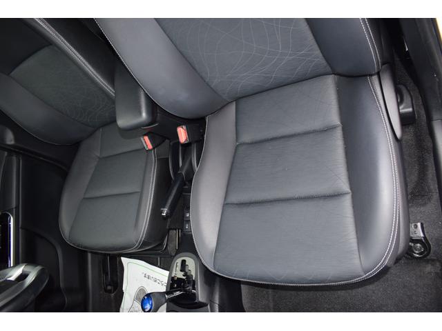 アクア Ｇブラックソフトレザーセレクション　モデリスタエアロ　純正ナビＴＶ　ＥＴＣ　オートクルーズコントロール　スマートキー　アイドリングストップ　電動格納ミラー　ＣＶＴ　盗難防止システム　衝突安全ボディ　ＡＢＳ　ＥＳＣ　Ｂｌｕｅｔｏｏｔｈ（60枚目）