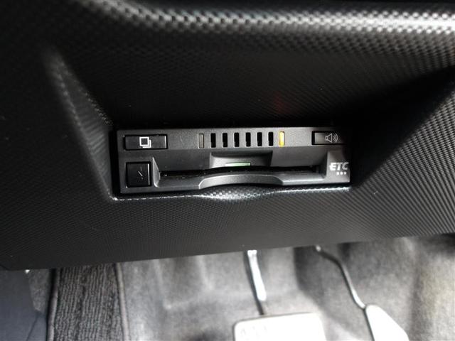 ライズ Ｚ　フルセグ　メモリーナビ　ＤＶＤ再生　バックカメラ　衝突被害軽減システム　ＥＴＣ　ドラレコ　ＬＥＤヘッドランプ（16枚目）