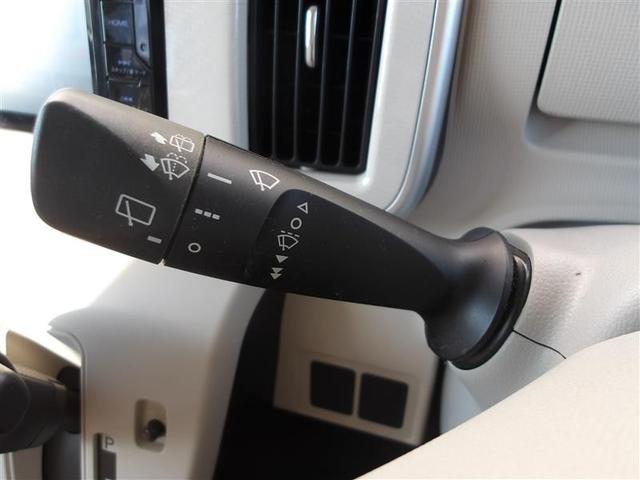 保証期間が終了した後も何かあった際はトヨタの全国サービスネットワークで修理いたします。