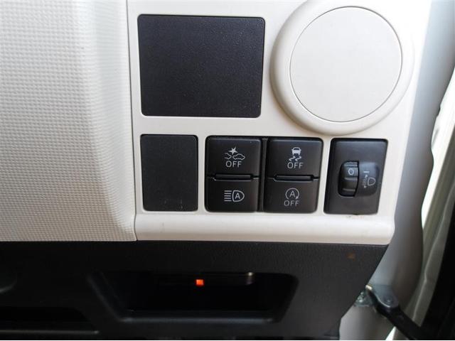 【トヨタ認定中古車の魅力】トヨタならではの「3つの安心」をセットにしたトヨタ販売店の中古車ブランドです!