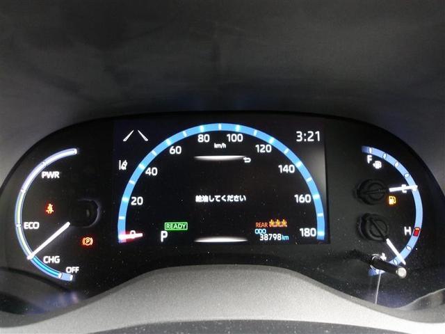 ヤリスクロス ハイブリッドZ フルセグ メモリーナビ ミュージックプレイヤー接続可 バックカメラ 衝突被害軽減システム ETC ドラレコ LEDヘッドランプ ワンオーナー(8枚目)