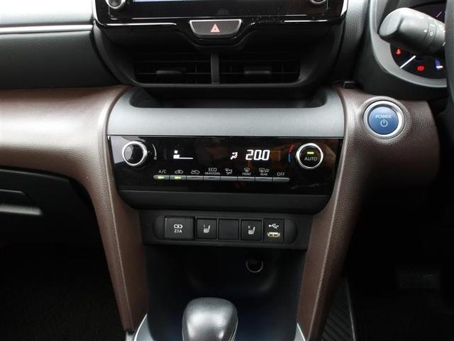 ヤリスクロス ハイブリッドZ フルセグ メモリーナビ ミュージックプレイヤー接続可 バックカメラ 衝突被害軽減システム ETC ドラレコ LEDヘッドランプ ワンオーナー(10枚目)