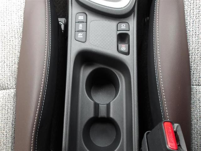 ヤリスクロス ハイブリッドZ フルセグ メモリーナビ ミュージックプレイヤー接続可 バックカメラ 衝突被害軽減システム ETC ドラレコ LEDヘッドランプ ワンオーナー(12枚目)