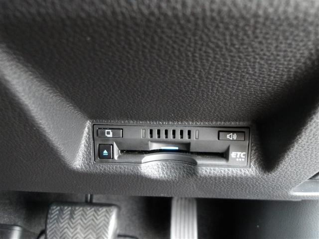 ヤリスクロス ハイブリッドZ フルセグ メモリーナビ ミュージックプレイヤー接続可 バックカメラ 衝突被害軽減システム ETC ドラレコ LEDヘッドランプ ワンオーナー(17枚目)