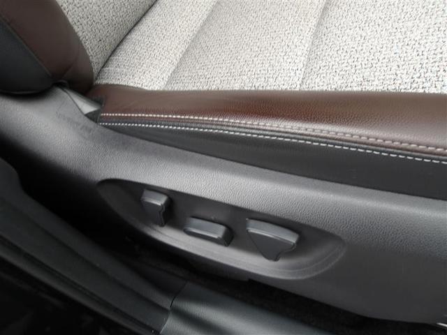 ヤリスクロス ハイブリッドZ フルセグ メモリーナビ ミュージックプレイヤー接続可 バックカメラ 衝突被害軽減システム ETC ドラレコ LEDヘッドランプ ワンオーナー(21枚目)