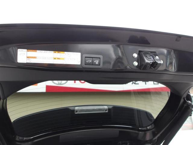 ヤリスクロス ハイブリッドZ フルセグ メモリーナビ ミュージックプレイヤー接続可 バックカメラ 衝突被害軽減システム ETC ドラレコ LEDヘッドランプ ワンオーナー(24枚目)