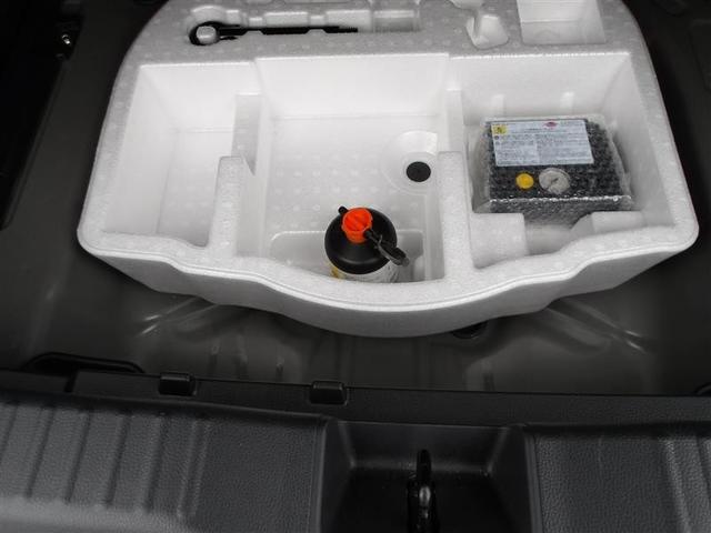 ヤリスクロス ハイブリッドZ フルセグ メモリーナビ ミュージックプレイヤー接続可 バックカメラ 衝突被害軽減システム ETC ドラレコ LEDヘッドランプ ワンオーナー(25枚目)