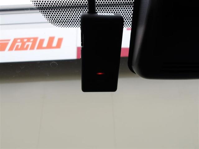 ヤリスクロス ハイブリッドZ フルセグ メモリーナビ ミュージックプレイヤー接続可 バックカメラ 衝突被害軽減システム ETC ドラレコ LEDヘッドランプ ワンオーナー(29枚目)