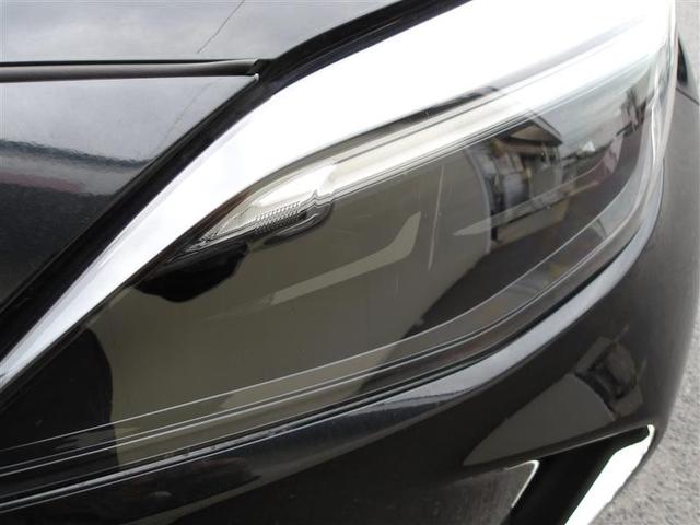 ヤリスクロス ハイブリッドZ フルセグ メモリーナビ ミュージックプレイヤー接続可 バックカメラ 衝突被害軽減システム ETC ドラレコ LEDヘッドランプ ワンオーナー(31枚目)