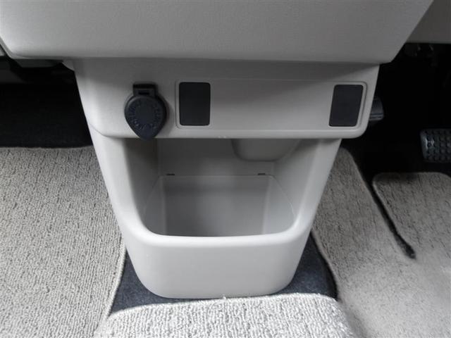 パッソ X LパッケージS ワンセグ メモリーナビ ミュージックプレイヤー接続可 バックカメラ 衝突被害軽減システム ETC アイドリングストップ(11枚目)