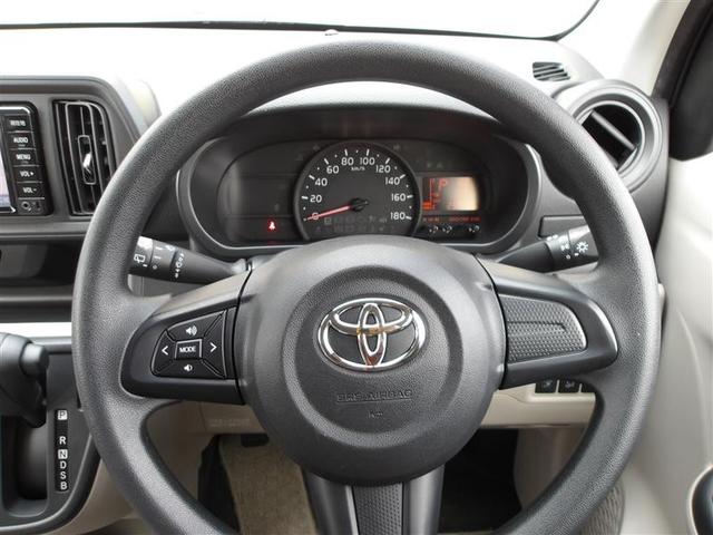 パッソ X LパッケージS ワンセグ メモリーナビ ミュージックプレイヤー接続可 バックカメラ 衝突被害軽減システム ETC アイドリングストップ(13枚目)