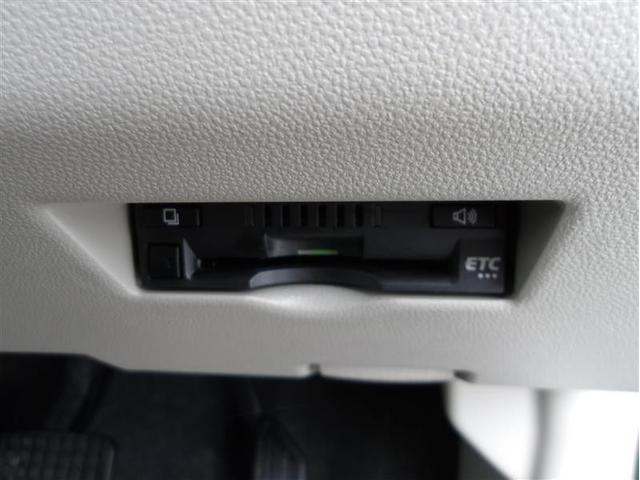 パッソ X LパッケージS ワンセグ メモリーナビ ミュージックプレイヤー接続可 バックカメラ 衝突被害軽減システム ETC アイドリングストップ(16枚目)