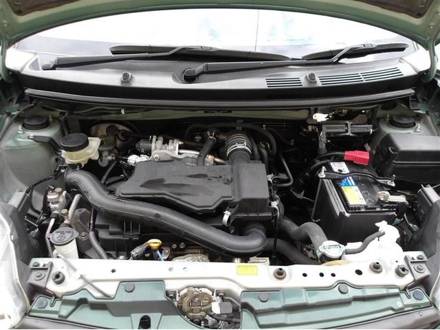 パッソ X LパッケージS ワンセグ メモリーナビ ミュージックプレイヤー接続可 バックカメラ 衝突被害軽減システム ETC アイドリングストップ(23枚目)